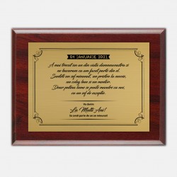 Placheta din lemn si aluminium (tip tablou) personalizata model 4 Placheta din lemn si aluminium (tip tablou) personalizata model 4